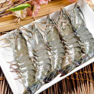 【鮮綠生活】嚴選霸王大草蝦 共4盒(250g±10%/盒 5尾/盒 共20尾 中秋烤肉 燒烤)