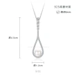 【KATROY】天然珍珠．項鍊．耳環．母親節禮物．套組(8.0 - 8.5mm)