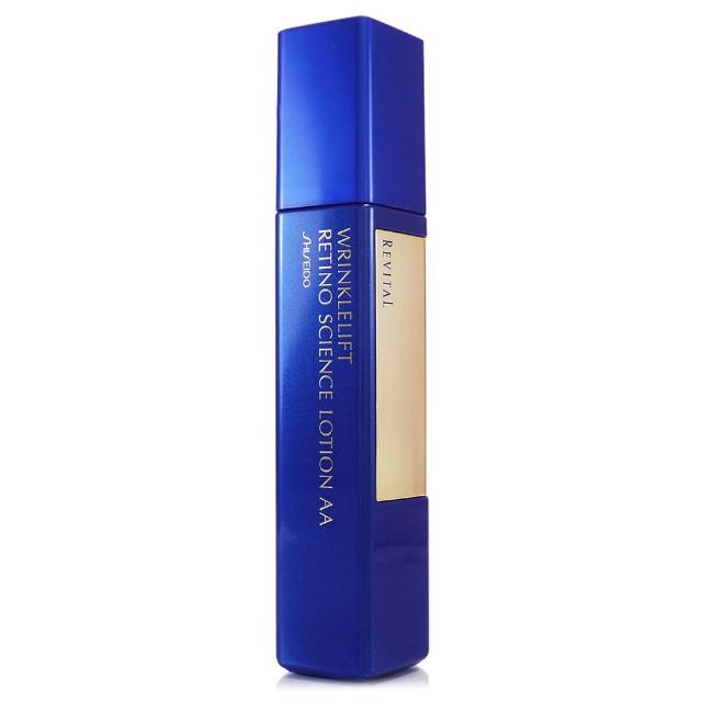 【SHISEIDO 資生堂東京櫃】莉薇特麗抗皺精露AA 125ml(專櫃公司貨/盒裝)