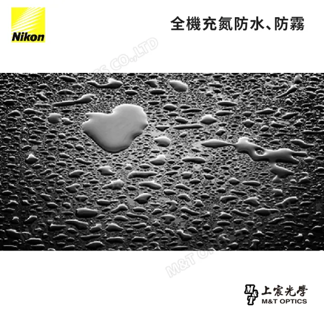 Nikon 尼康】10X30 PROSTAFF 7s 雙筒望遠鏡(原廠保固公司貨) - momo