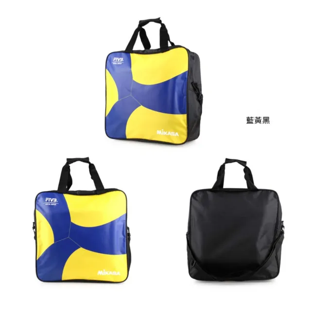【MIKASA】排球袋-4顆裝 手拿袋 手提袋 肩背袋 收納袋(MKAC-BG240W-YB)