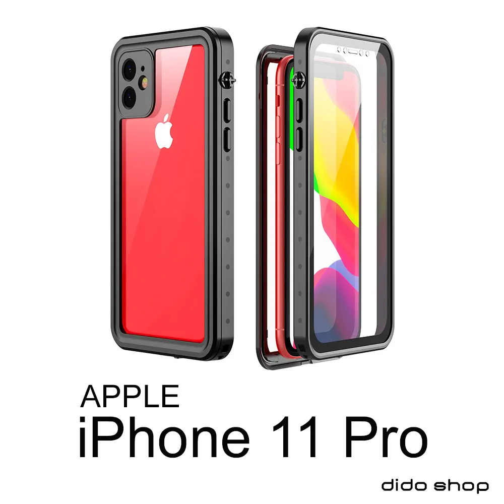 【Didoshop】iPhone 11 Pro 5.8吋 手機防水殼 全防水手機殼(WP074)