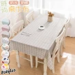 【Bunny】時尚PVC防水防油野餐墊桌巾布(137 * 180 cm)