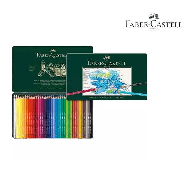 【Faber-Castell】藝術級36色水性色鉛筆117536(開學 文具 畫畫 美術 寫生 禮物)