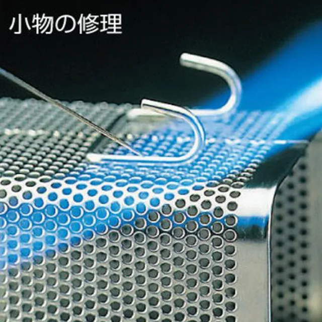 【SHINFUJI 新富士】細工用銀焊藥-3入(RZ-107)