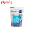 【Pigeon 貝親】寬口玻璃奶瓶保護套-160ml(2色)
