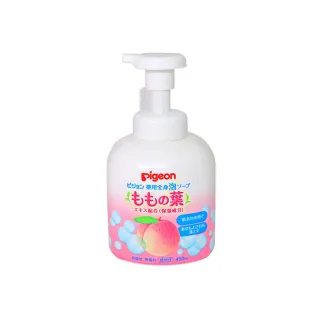 【Pigeon 貝親】桃葉泡沫沐浴乳(瓶裝)