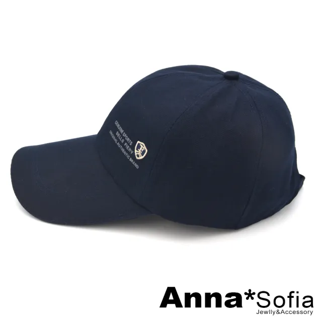 【AnnaSofia】防曬遮陽運動帽棒球帽-加長帽簷盾標 棉質 現貨(墨藍系)