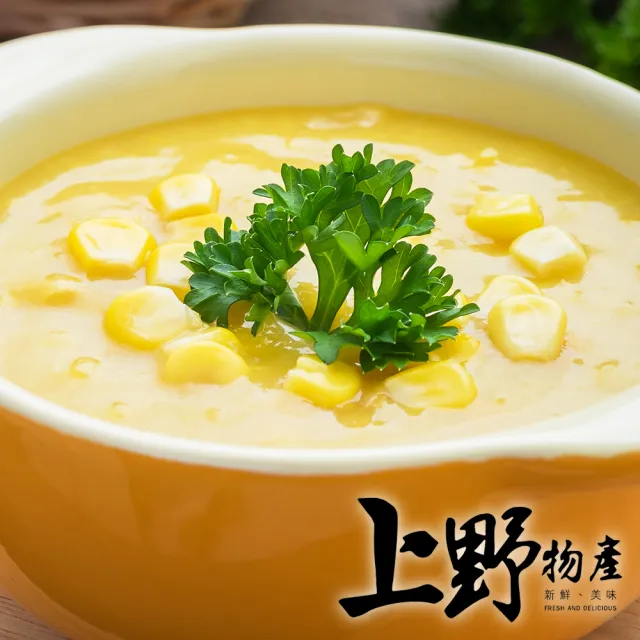 【上野物產】台灣產 香甜金黃玉米粒5包(1000g/包 素食)
