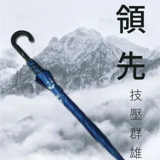 Playboy,品牌專區,雨傘/雨衣,戶外用品- momo購物網- 好評推薦