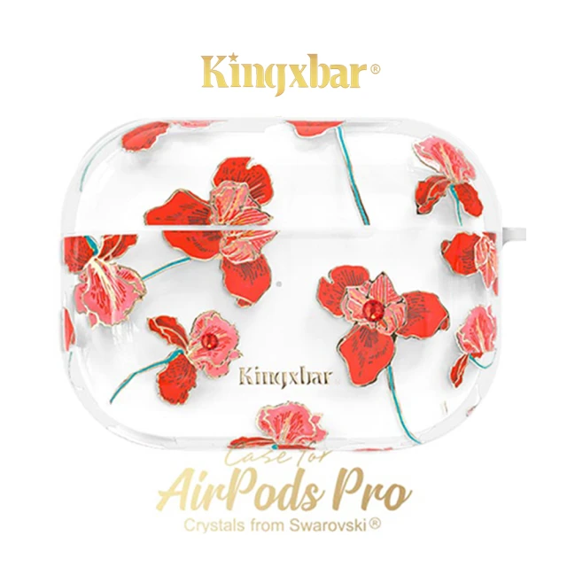 【Kingxbar】AirPods Pro 保護套 保護殼 施華洛世奇水鑽 無線藍牙耳機充電收納盒(鮮語系列-木棉花)