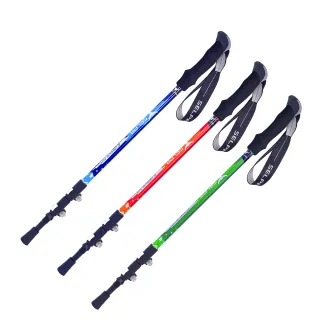 【SELPA】破雪7075鋁合金外鎖登山杖/三色任選(超值四入組)
