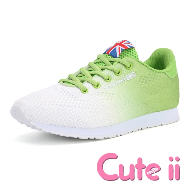 【Cute ii】粉彩繽紛漸層立體飛織時尚休閒運動鞋(綠)
