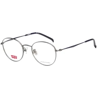 【LEVIS】Levis 光學眼鏡(黑色LV7006F)