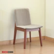 【RICHOME】和風尊貴實木餐椅/休閒椅/木椅(4色)