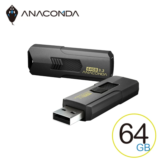【ANACOMDA 巨蟒】P321 64GB USB隨身碟(PV512GFB3USB)
