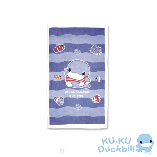 【KU.KU. 酷咕鴨】兒童長浴巾(藍/粉)