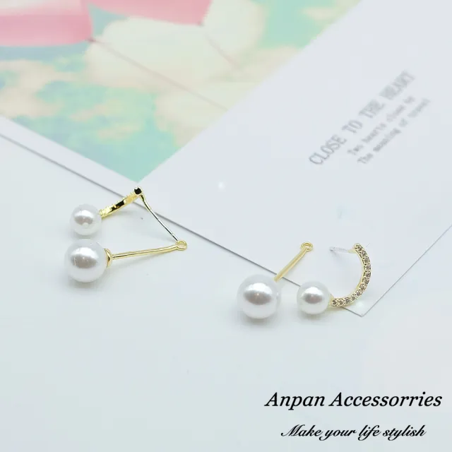 【Anpan】韓東大門美妙音符珍珠鑽石前後扣兩用925銀耳針式耳環