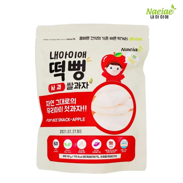 【韓國Naeiae】無添加寶寶米餅 30g(建議7個月以上適吃)