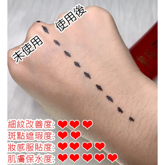 【KOSE 極上活妍】特濃彈力BB霜2入(明亮/自然)