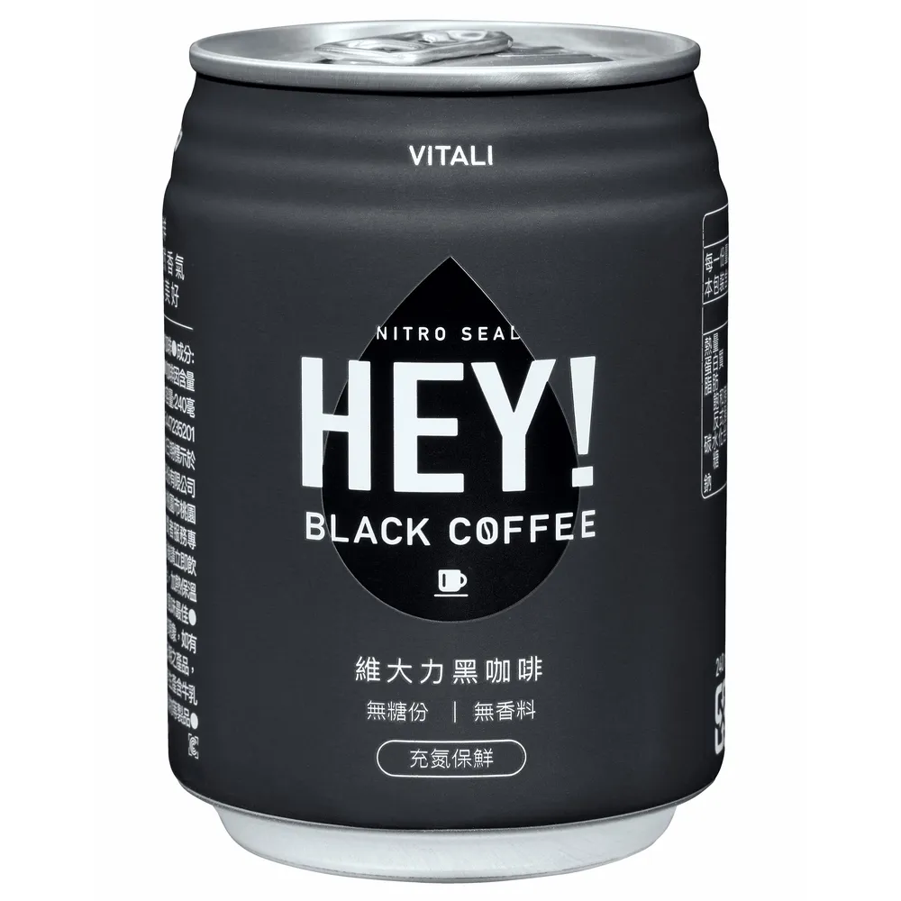 【維大力】氮氣無糖黑咖啡 240ml(24入/箱)