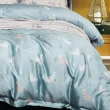 【Betrise】100%天絲動物四件式兩用被床包組-草泥馬樂園-藍(雙人)