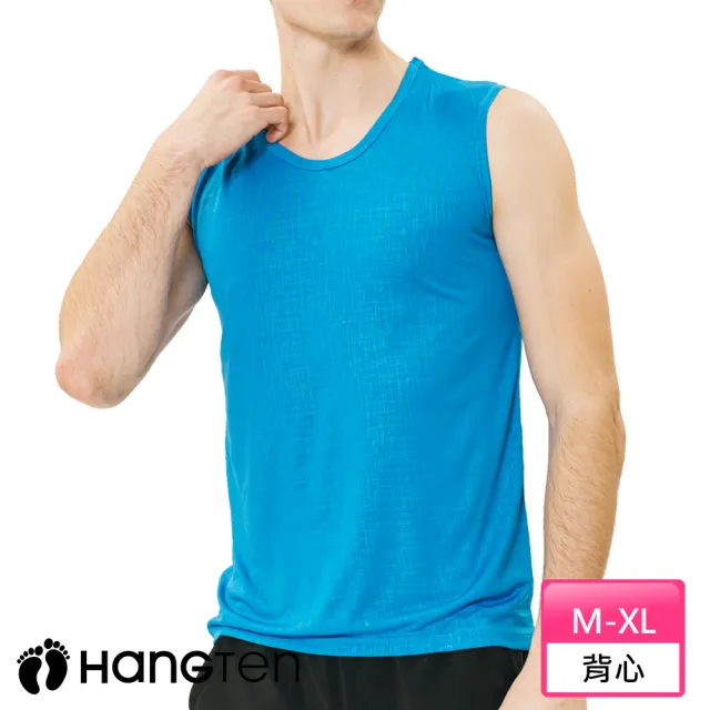 【Hang Ten】MIT印花寬肩背心.男內衣_HT-B11006(藍)