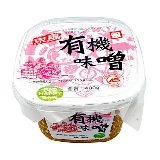 【味榮】京風 有機釀造粗味噌400g