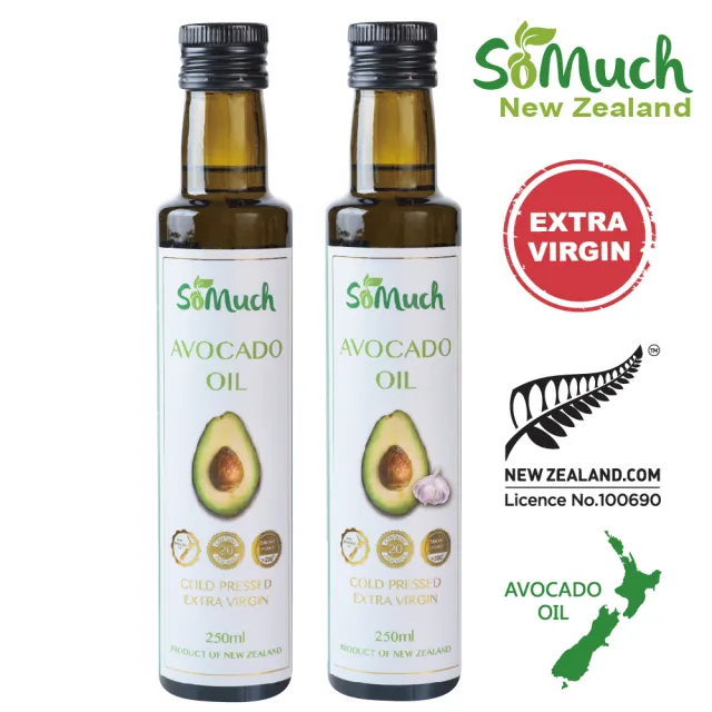 【壽滿趣】Somuch紐西蘭頂級冷壓初榨酪梨油1+蒜香酪梨油1-250mlx2(可生飲/低溫冷壓)