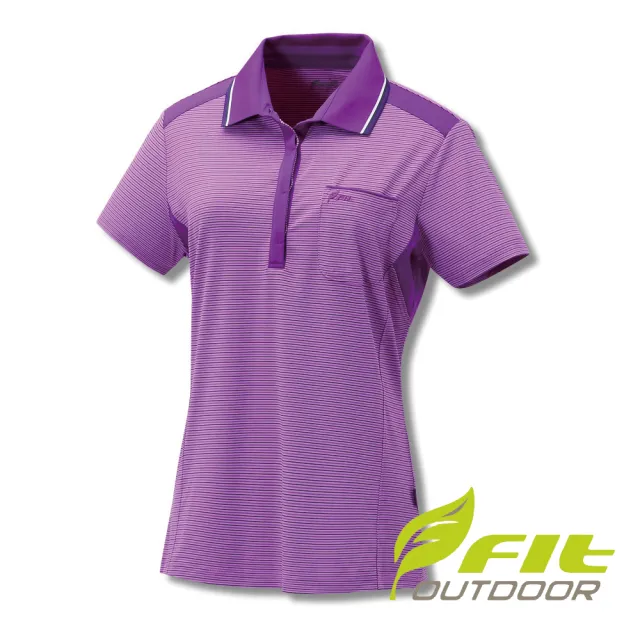 【Fit 維特】女-吸排抗UV細條紋POLO衫-茄紫 GS2106-68(抗UV/POLO衫/條紋)