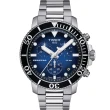 【TISSOT 天梭 官方授權】Seastar 1000海星水鬼300米潛水三眼計時錶-45.5mm/藍(T1204171104101)