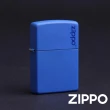 【Zippo官方直營】藍色啞漆防風打火機(美國防風打火機)