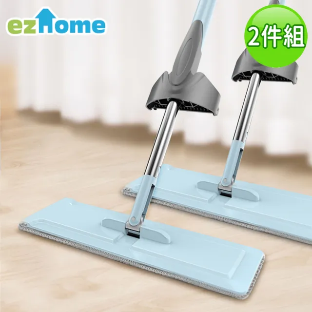 【EZ HOME】免洗手刮刮樂平板拖把(超值2入組)