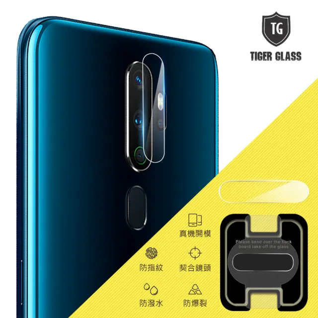 【T.G】OPPO A5 2020/A9 2020 鏡頭鋼化玻璃保護貼