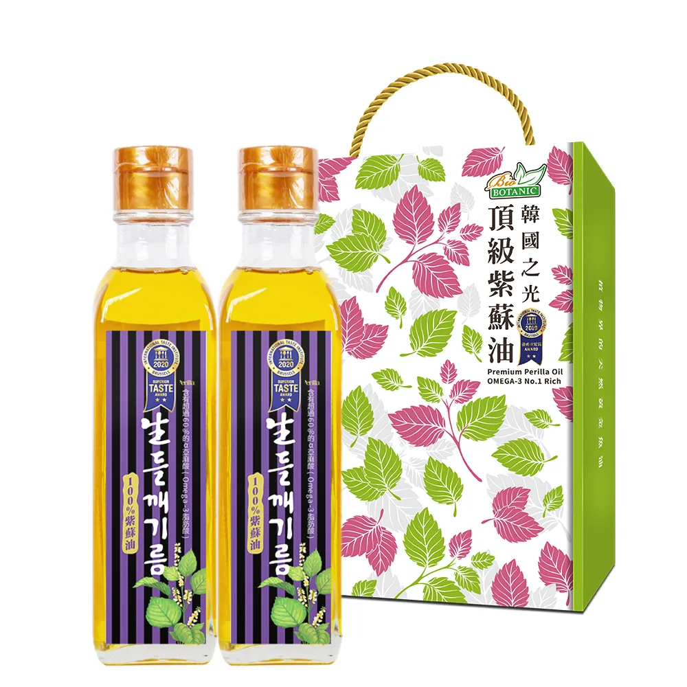 【Botanic】儷多-韓國之光-頂級紫蘇油禮盒(180MLX2瓶)