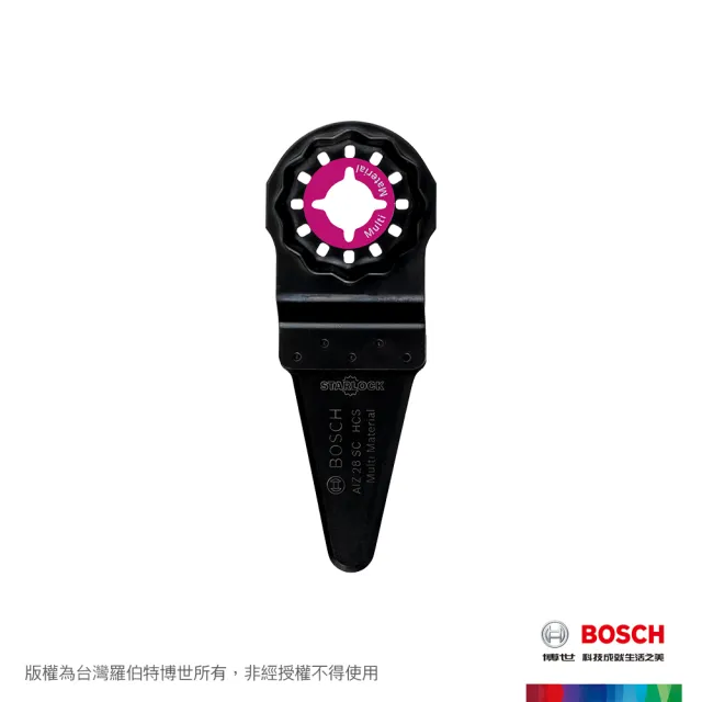 【BOSCH 博世】HCS 高碳鋼溝切刀(AIZ 28 SC _ 28 x 40 mm)