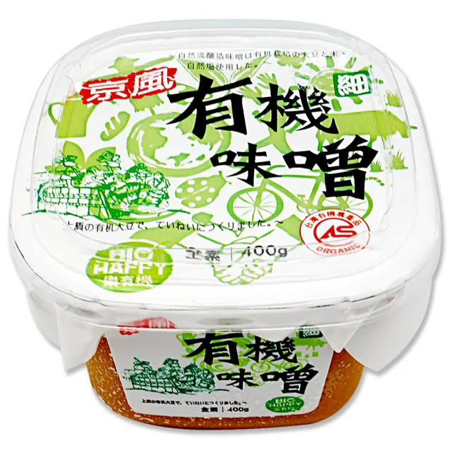 【味榮】京風 有機釀造細味噌400g