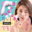 【ROYAL LIFE】5IN1電動潔面潔膚器