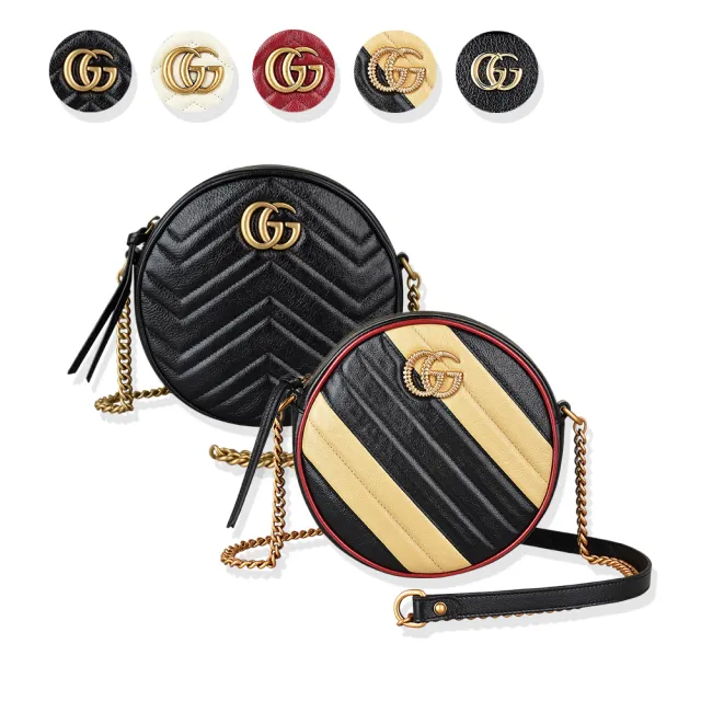 【GUCCI 古馳】GUCCI金屬LOGO圓形設計牛皮鏈帶拉鍊斜背包(5款任選)