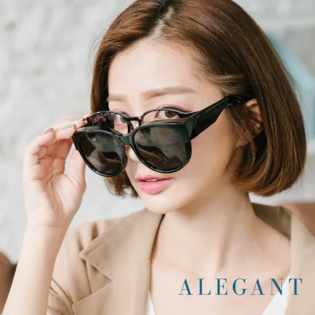 【ALEGANT】時尚象灰色圓框全罩式偏光墨鏡/外掛式UV400太陽眼鏡(外掛式/包覆式/寶麗來墨鏡/車用太陽眼鏡)