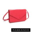 【RABEANCO】迷時尚系列牛皮兩用信封包(紅)