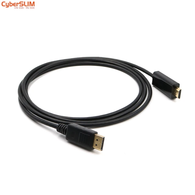 CyberSLIM DP 轉 HDMI 1080P 連接線(1.5M)