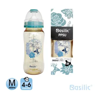 【Basilic 貝喜力克】防脹氣PPSU寬口大奶瓶360ml-M(兩入組)