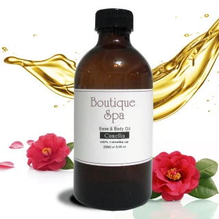 【Boutique Spa】山茶花美膚基底油250ml(護髮髮聖品身體保養適用)