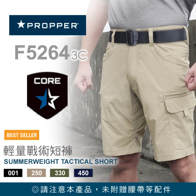 【Propper】Summerweight Tactical Short 輕量戰術短褲(F5264_3C 系列)