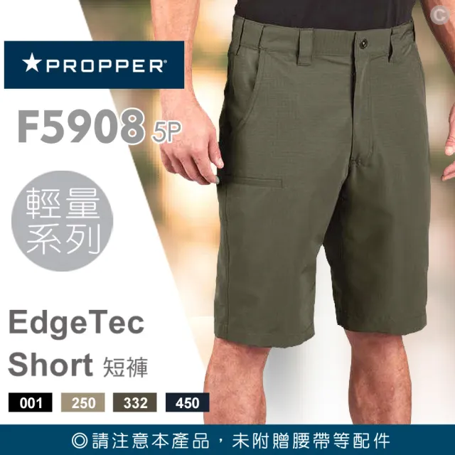【Propper】EdgeTec Short短褲(#F5908_5P 系列)