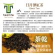 【TEAMTE】台灣特選日月潭紅茶禮盒75gx2罐x1盒(共0.25斤)