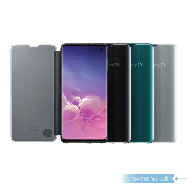 【Samsung 三星】原廠Galaxy S10 G973專用 全透視感應皮套(再送S10智能背蓋)