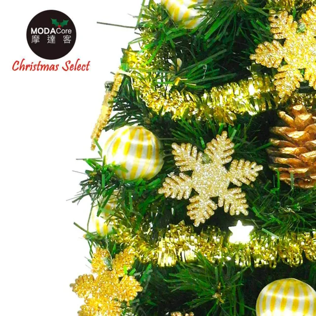 【摩達客】耶誕-1尺/1呎-30cm台灣製迷你裝飾綠色聖誕樹(含糖果球金雪花系/含LED20燈彩光電池燈/免組裝)