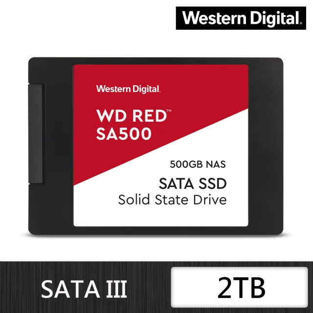 【WD 威騰】紅標 SA500_2TB SATA NAS固態硬碟(讀：560M/寫：530M)